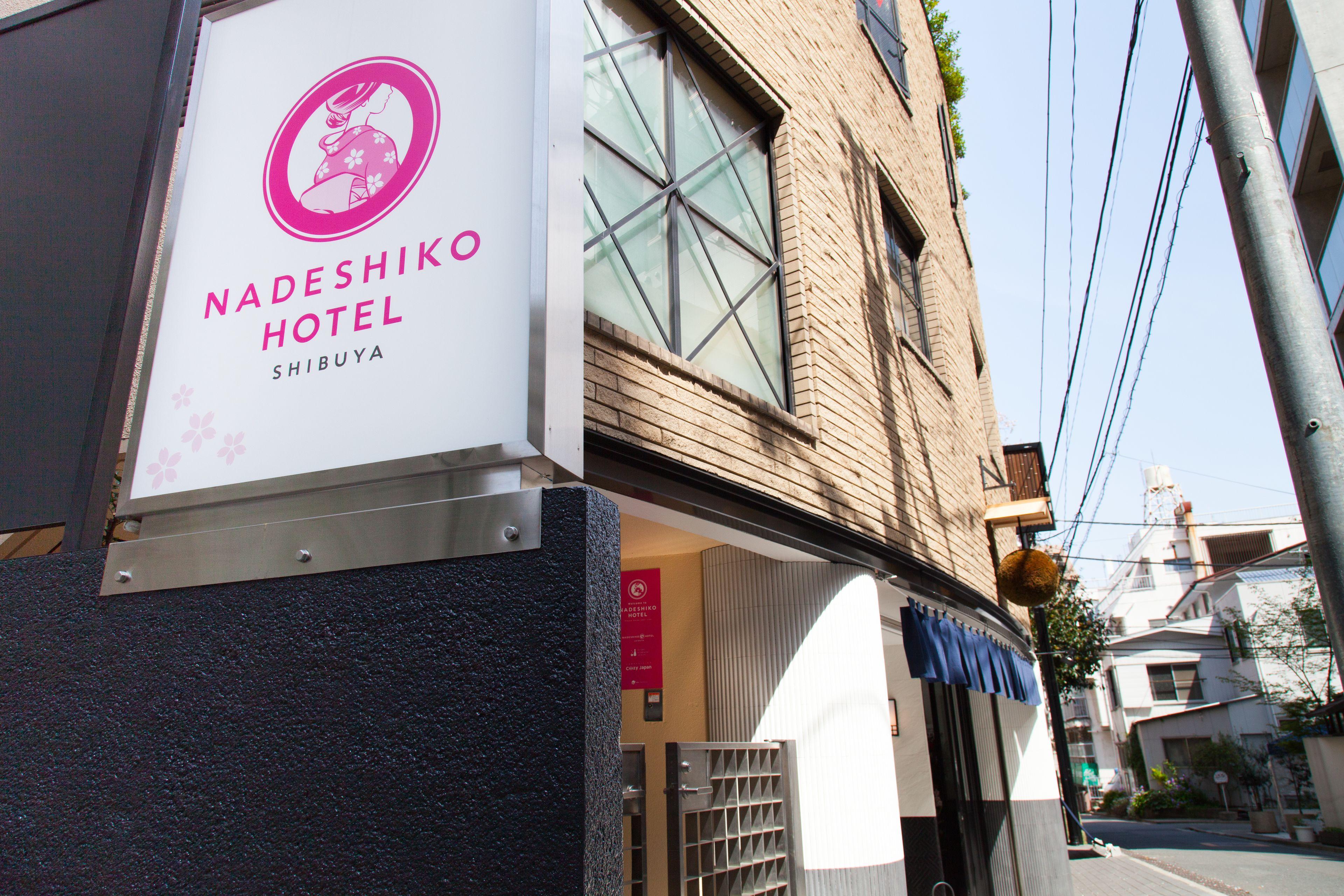 Nadeshiko Hotel Tokyo Shibuya By Unito Female-Only — Photos 1